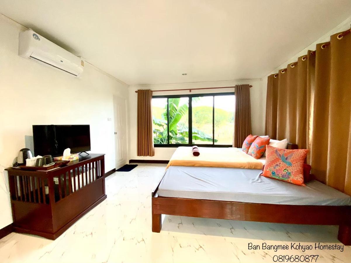 Bang Mee Homestay Koh Yao Noi Exterior photo