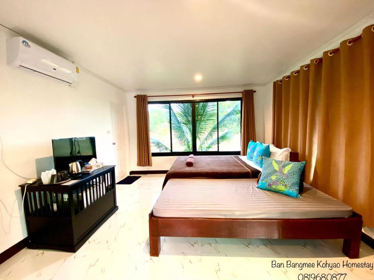 Bang Mee Homestay Koh Yao Noi Exterior photo