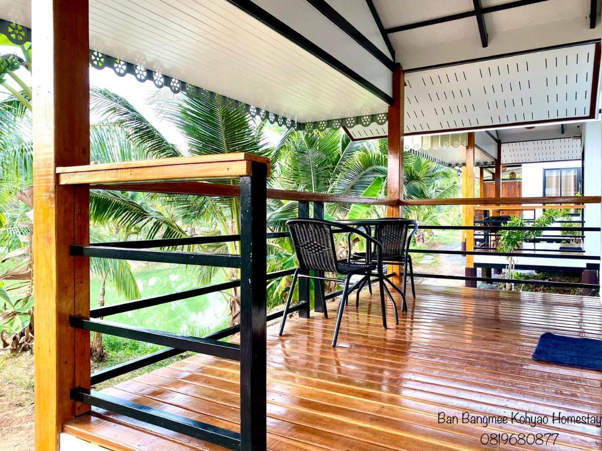 Bang Mee Homestay Koh Yao Noi Exterior photo
