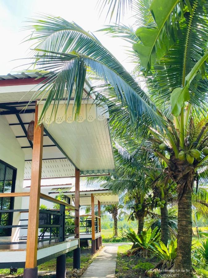 Bang Mee Homestay Koh Yao Noi Exterior photo